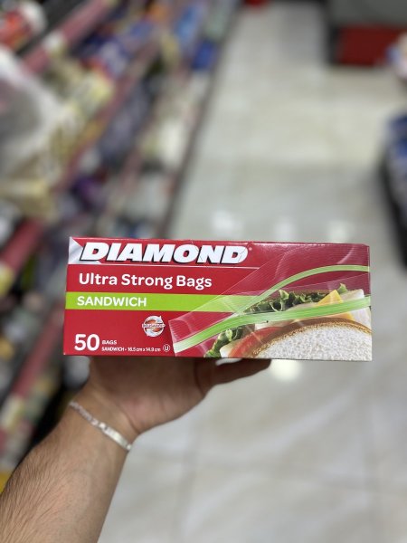 Diamond B zipper Freezer 