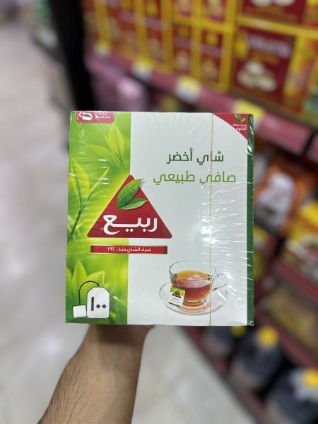 شاي الربيع اخضر