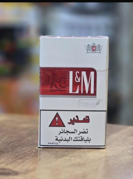 Lm -ل ام