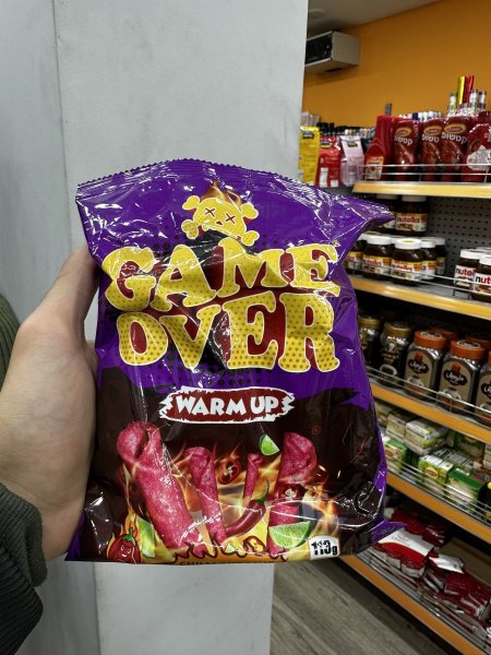 شبس Game over