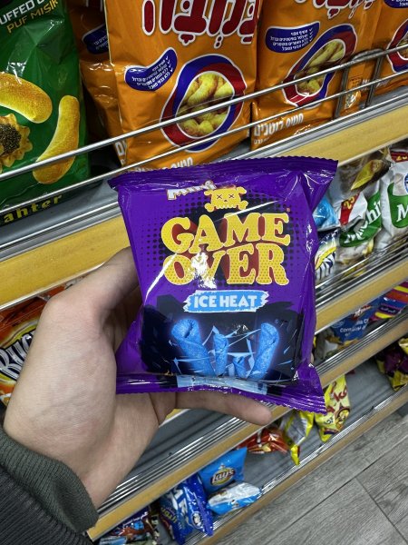 شبس game over